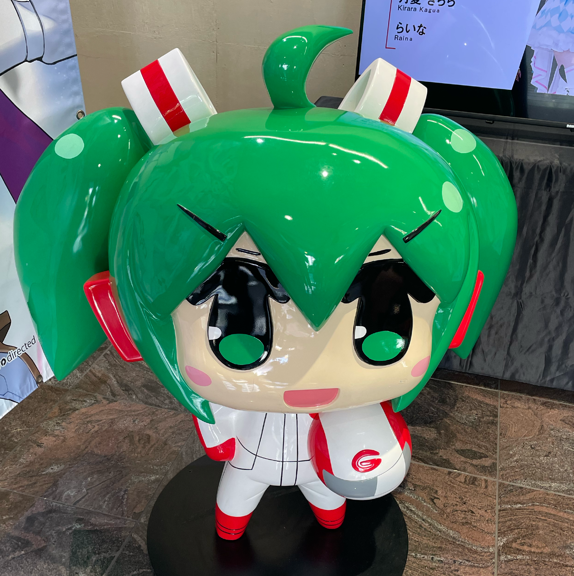 齋藤 之愛