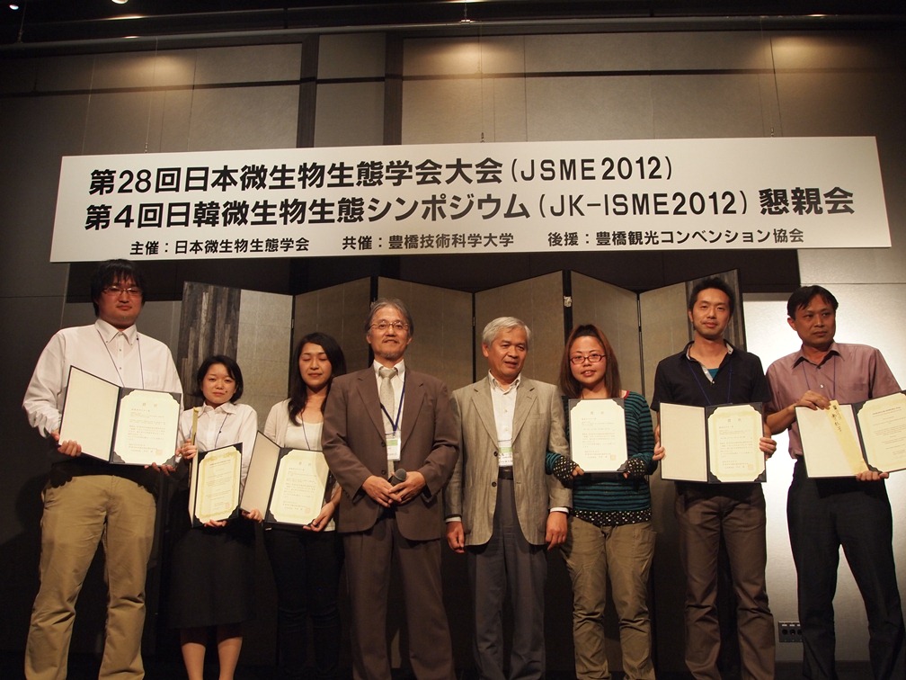 120920-22_JSME