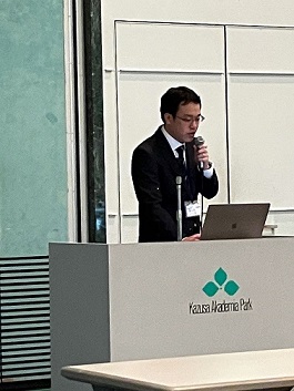 230308_SGMJ_村上_若手賞_1