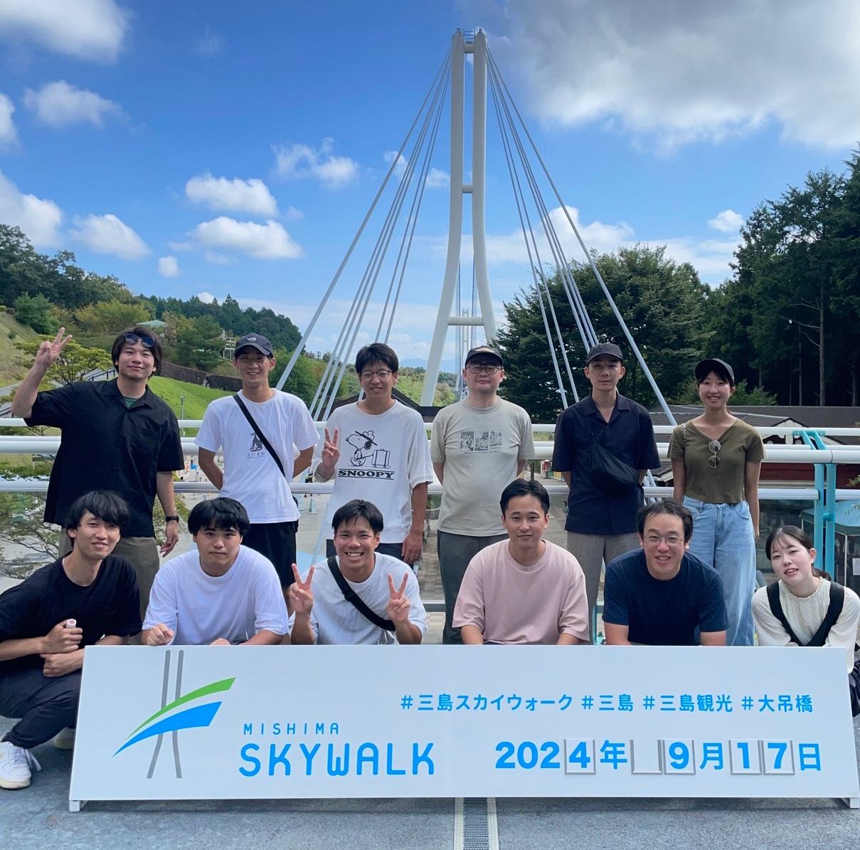 240917_ラボ旅行_三島