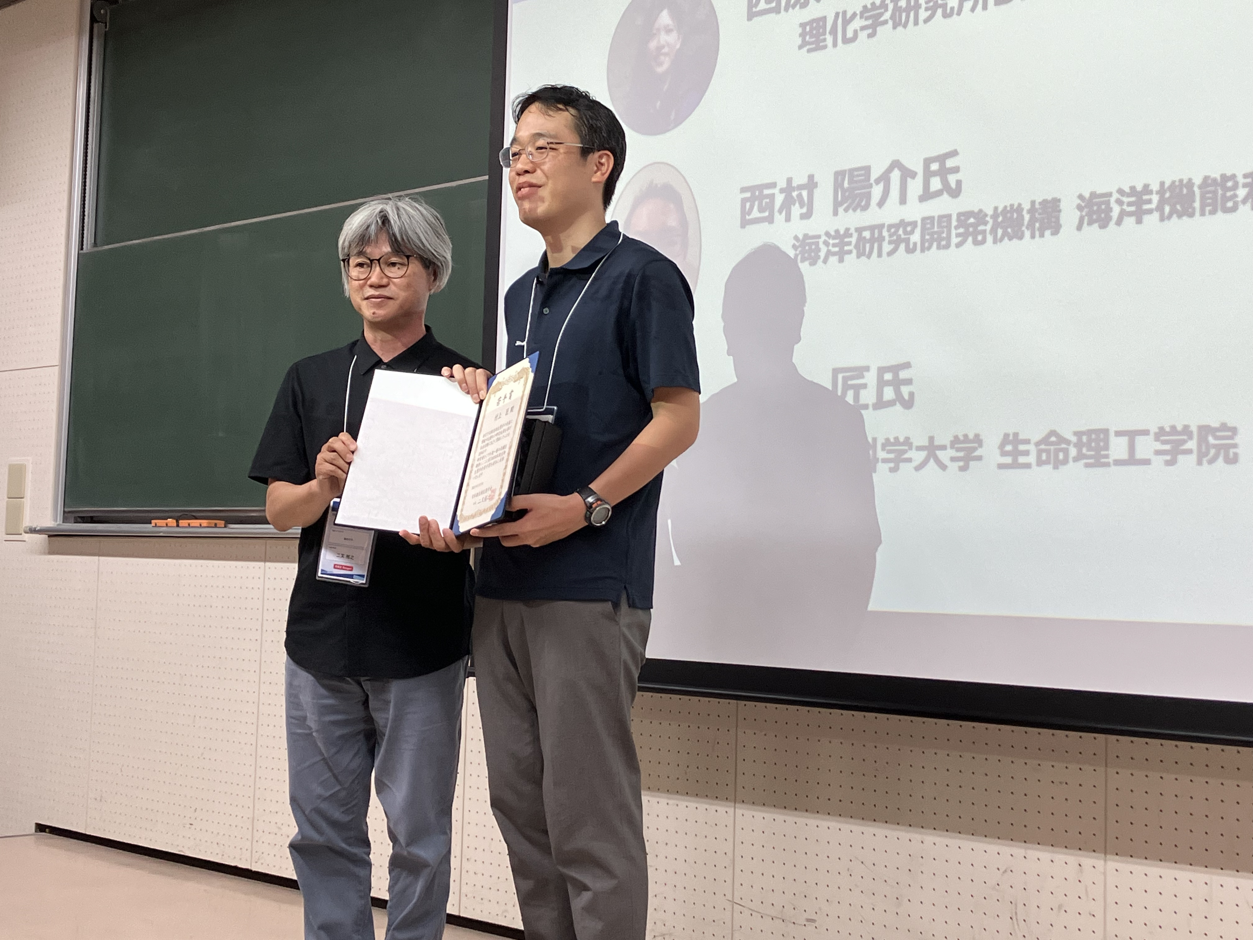 250910_微生態_村上